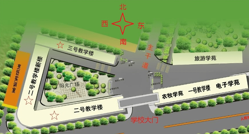 容县公务员考生,这里有一份考前温馨提醒~