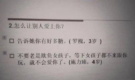 如何让自己的心变宽广 4da6da4c718d43bbbcdd31bf6013ca24.jpeg
