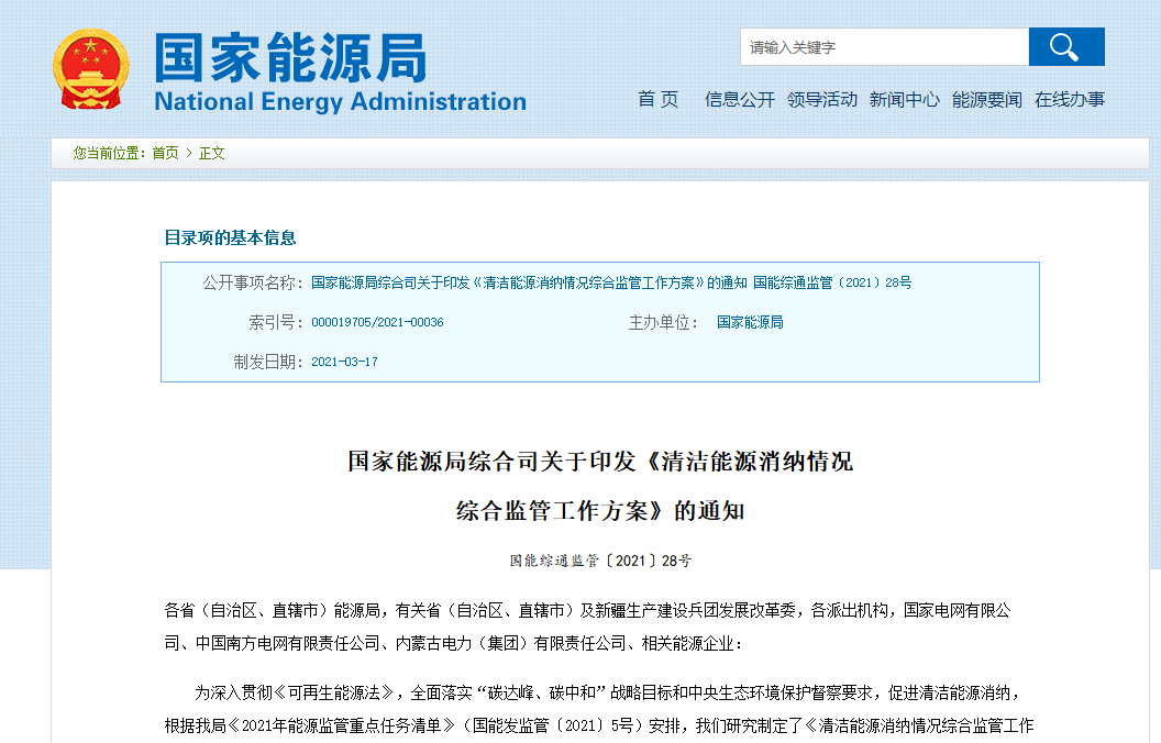 5a1fc83ffd254c8a9ceb548b2e1a82f8.png