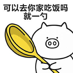 能力突出业绩突出那腰椎间盘可能也突出了来自骨科医生的7点生活建议