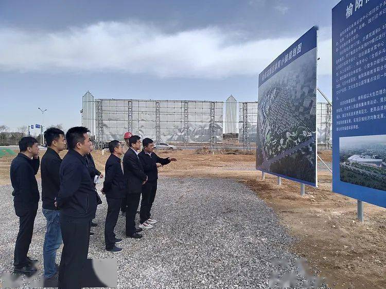 杨树森调研督导榆阳高新区重点项目建设工作