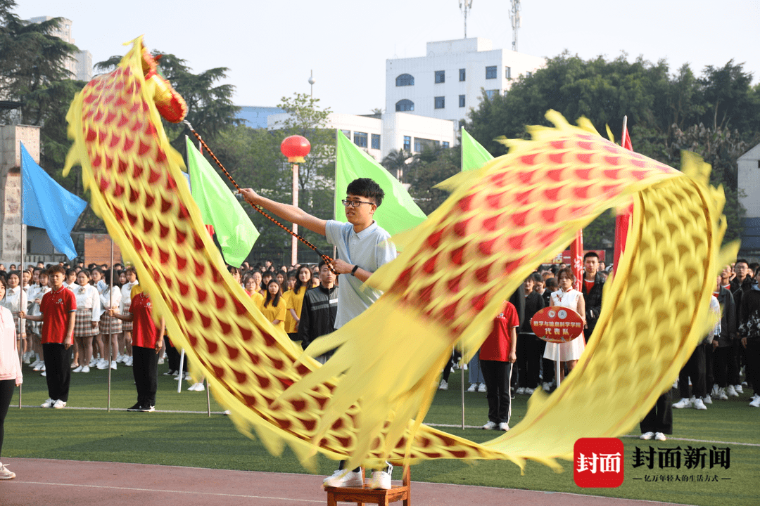 建党100周年运动会方阵图片