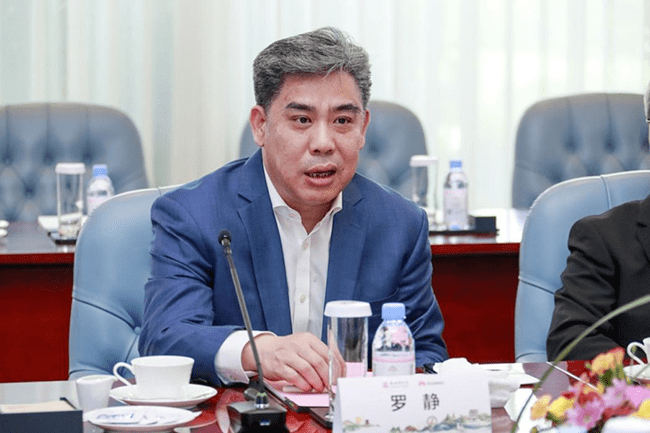 罗静充分肯定了敦煌研究院大数据中心项目建设的必要性.