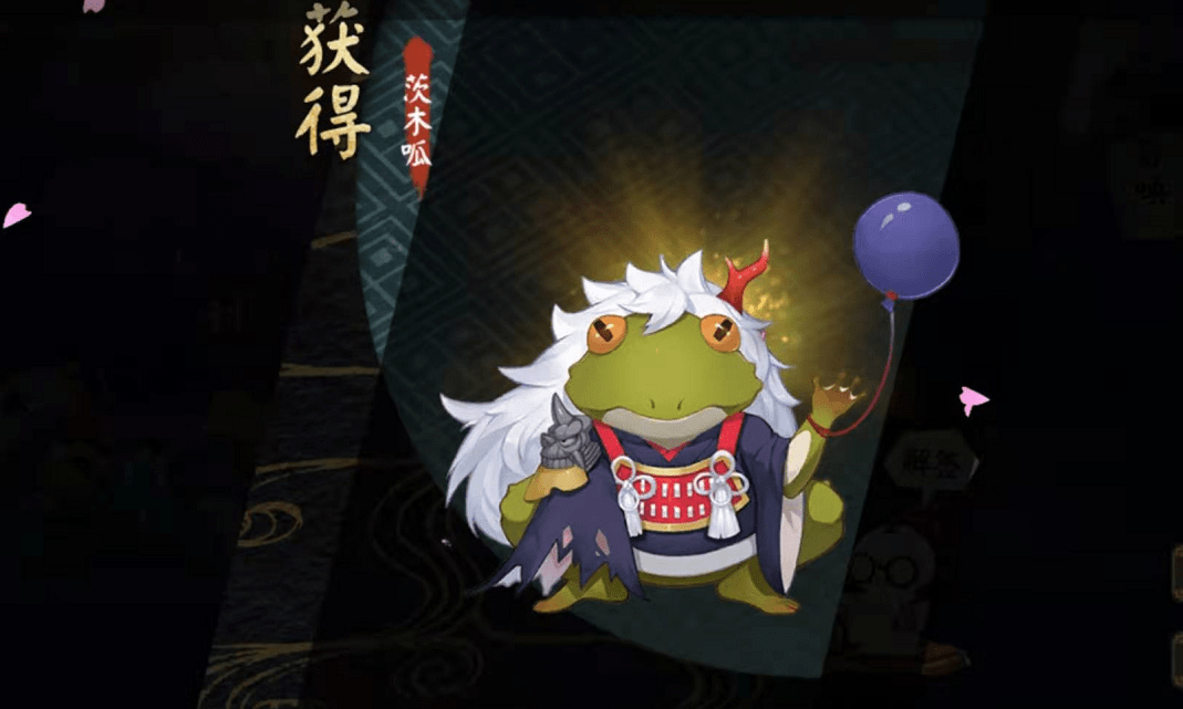 阴阳师:愚人节活动在体验服提前开启,上线签到就送稀有呱太_挑战