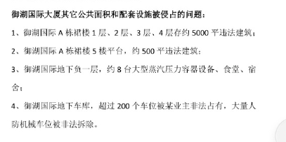 撑腰简谱_儿歌简谱