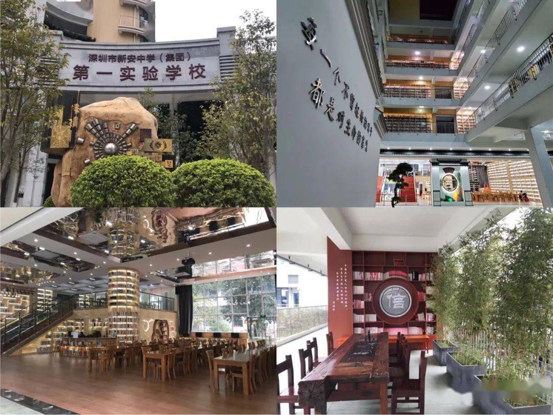 林忠玲他把学校建在图书馆中