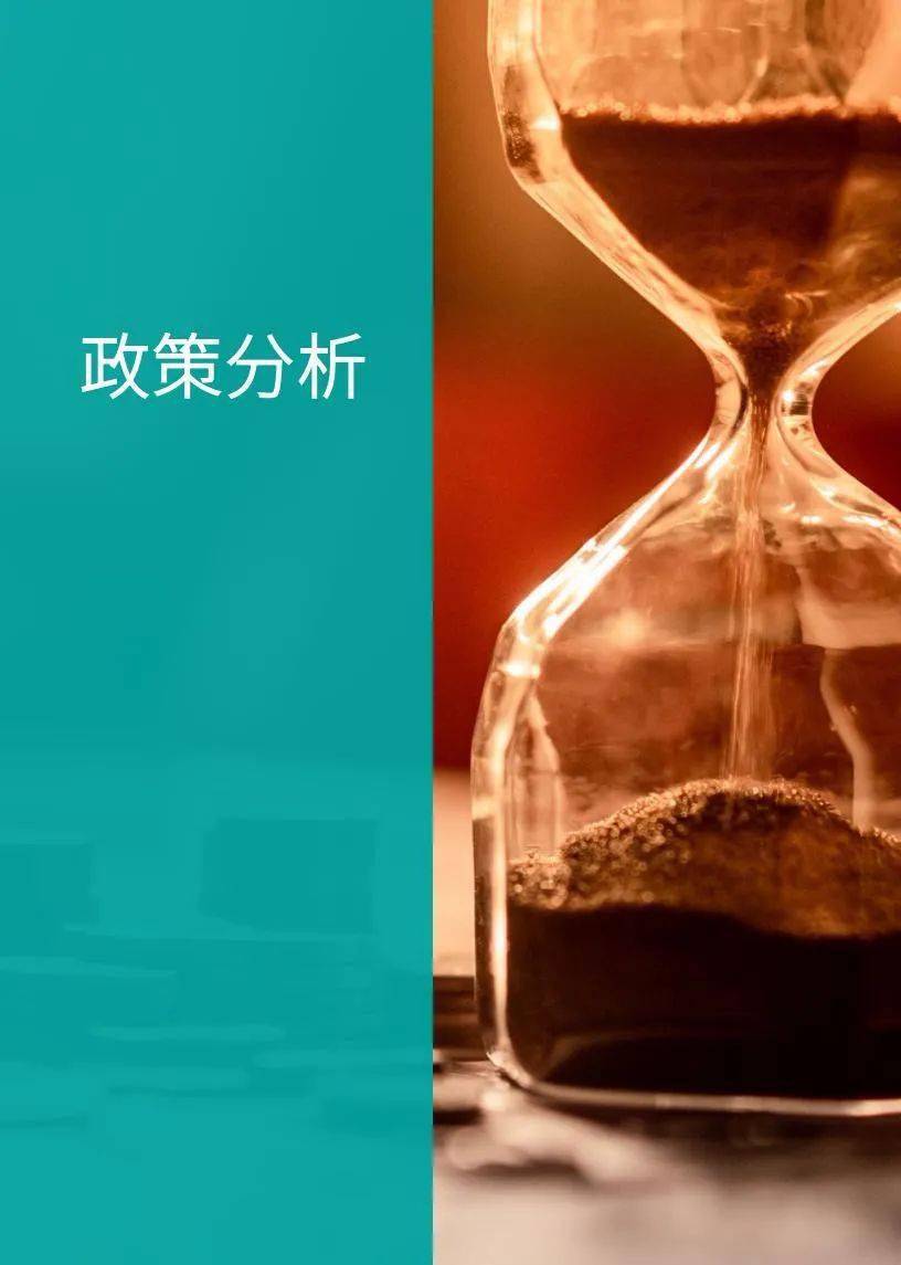 我国经济总量2021年超越_我国经济gdp总量图(3)
