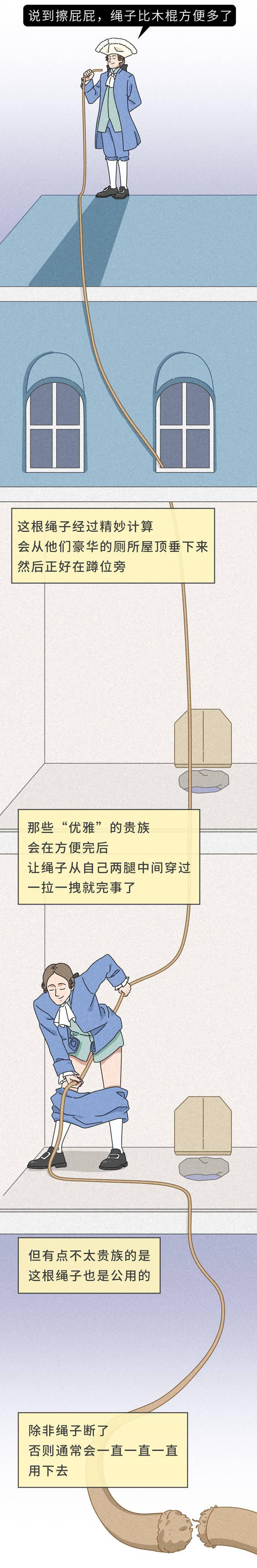 的机会平时它们会在水槽泡着特索伦是共用的值得一提的是它一般由木棍