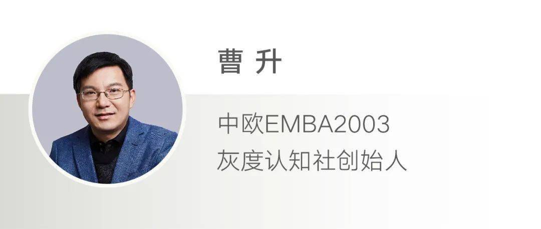 江小白拉面说三顿半咖啡是如何诞生的揭开爆品背后的底层逻辑