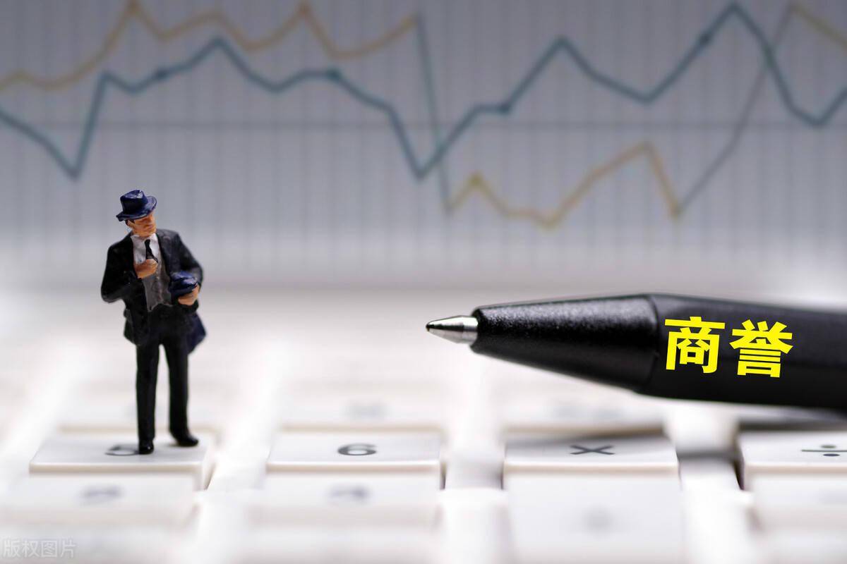 蓝帆医疗缩水减半：商誉炸雷17.6亿 余下5