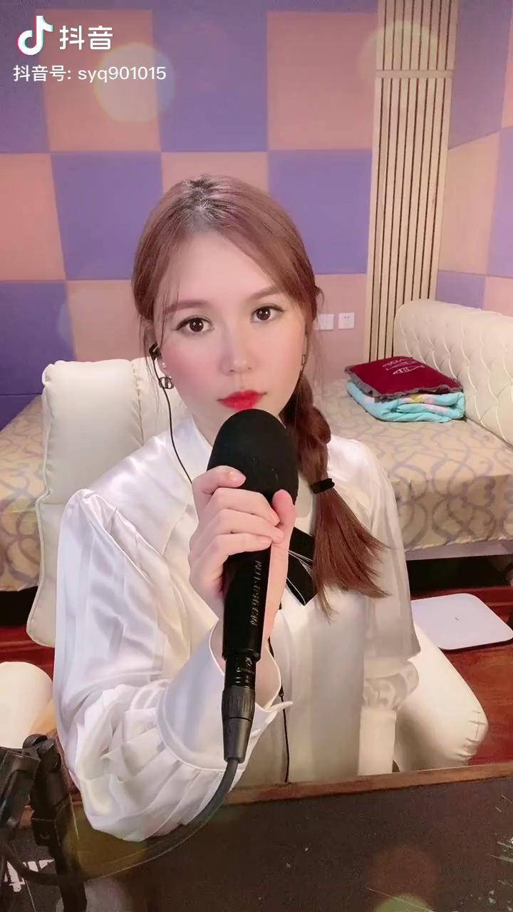抖音音乐人真人真唱唱歌给你听天使吻过的嗓音好听的声音唱歌红唇