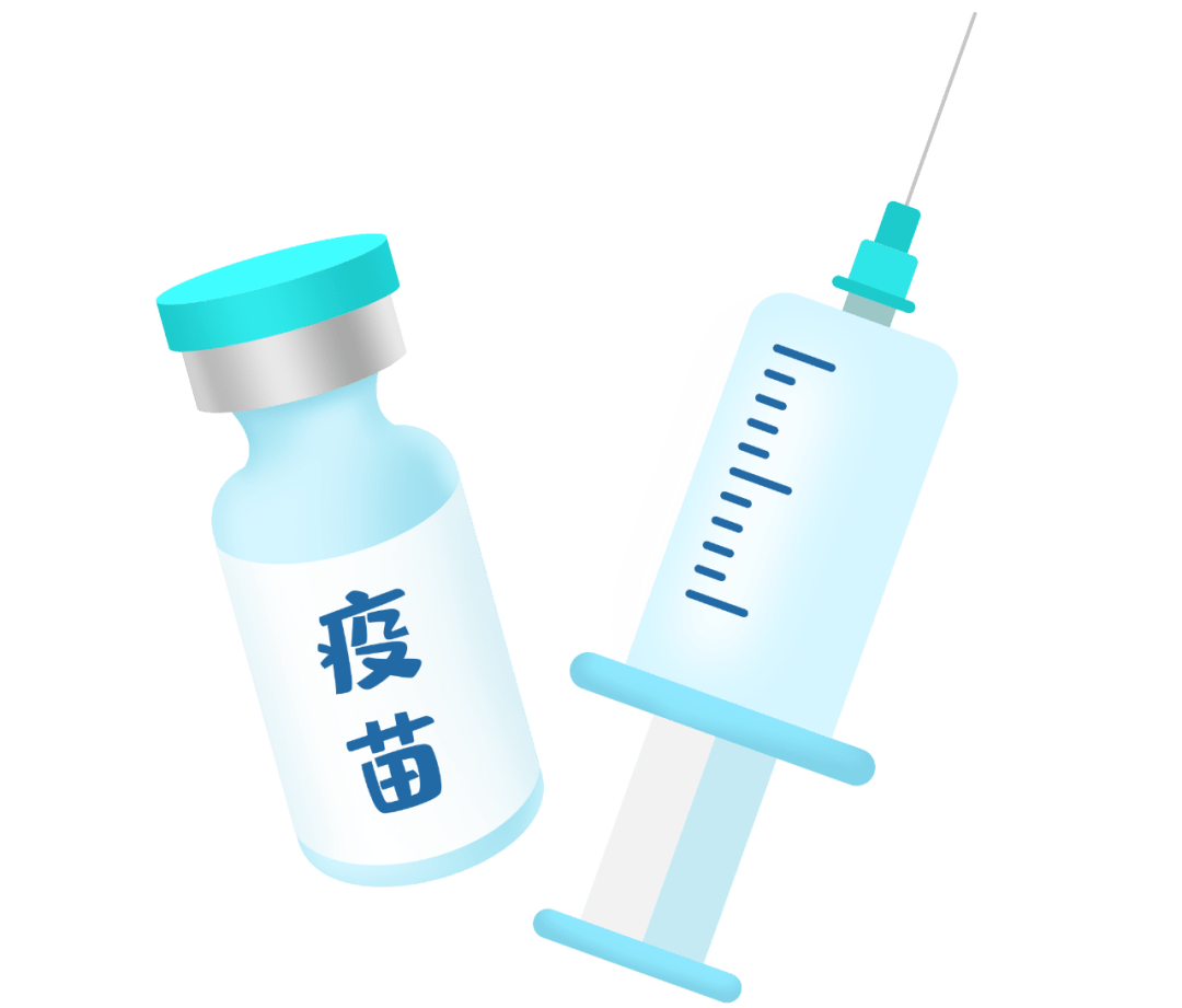 号外号外丨新冠疫苗预约详细攻略上线上线