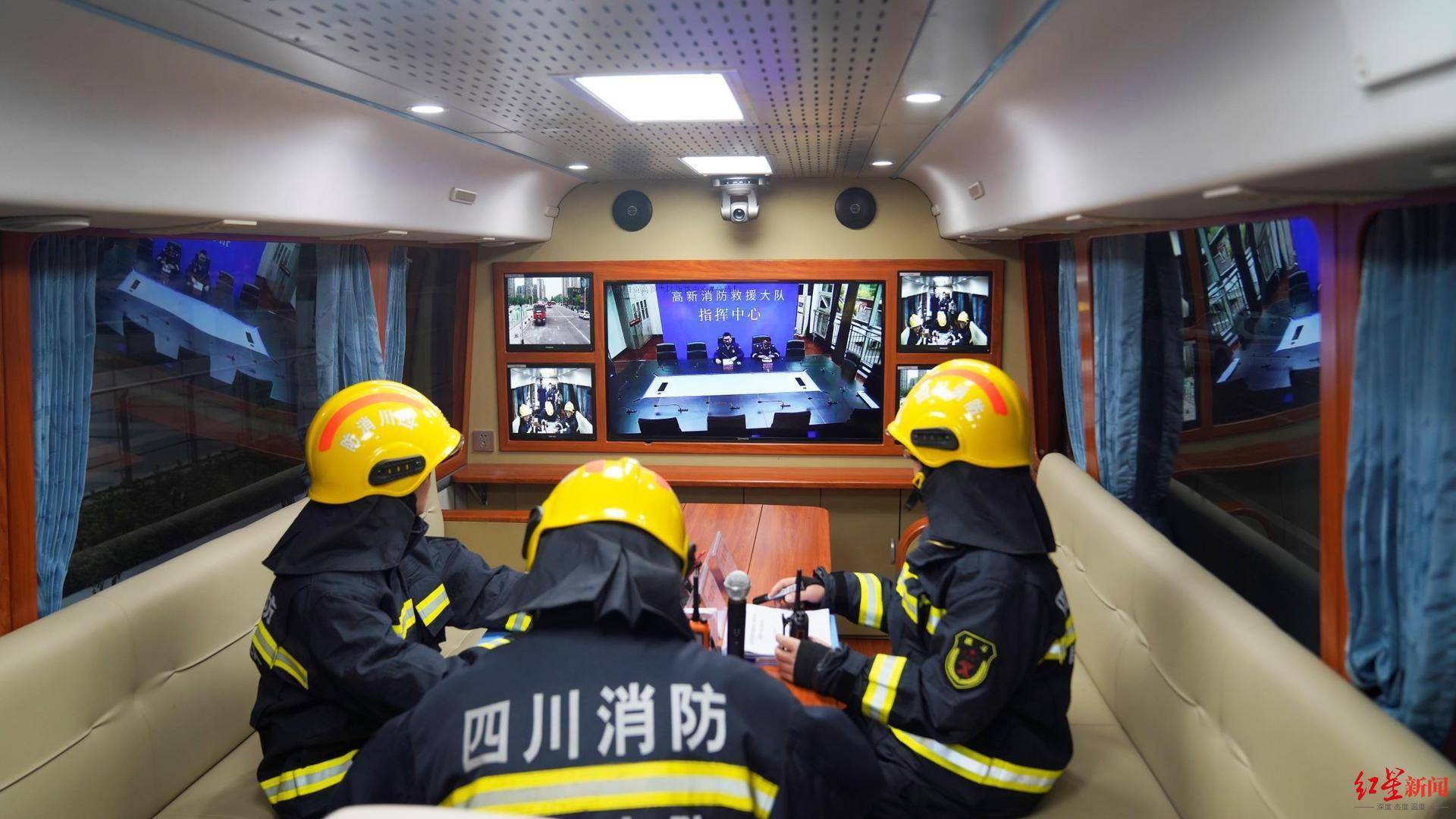 指挥中心|四川：年内全部建成智能消防接处警指挥系统