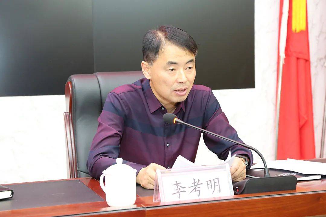 县委常委,常务副县长,县指挥部副指挥长李考明安排部署下一步工作.