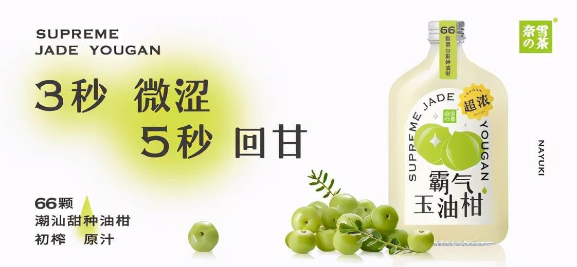烟雨苏杭曲谱教学