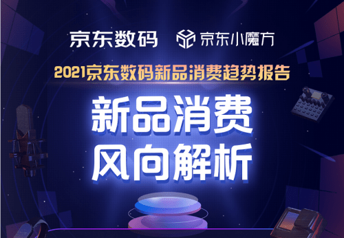 马斯洛人口论_世界博览马斯洛理论的启示