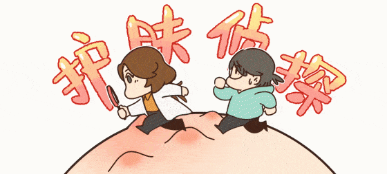 560_253gif 动态图 动图