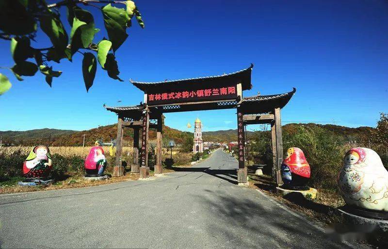 文韵舒兰星光璀璨照南阳