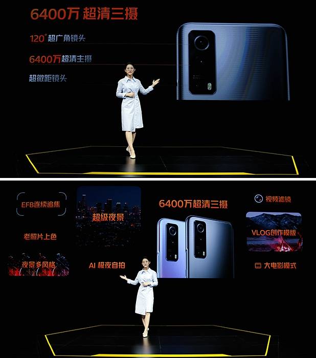 夜景|性能先锋iQOO Z3正式发布 搭载55W闪充1699元起售