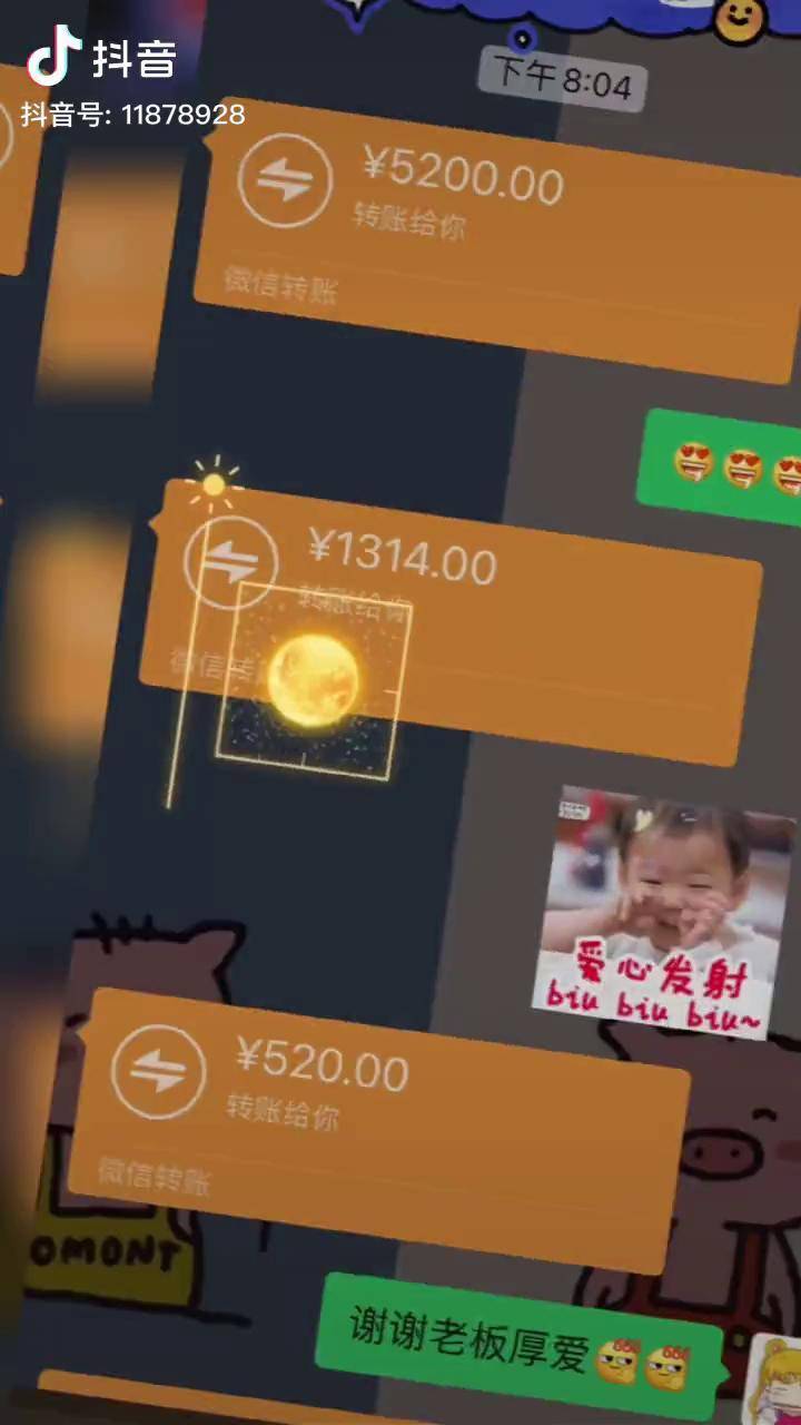 生活需的仪式感是06让你记得爱与被爱一直都在