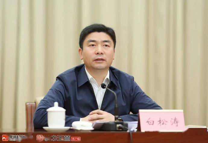 3月26日,2021年玉林市投资促进工作会议召开.