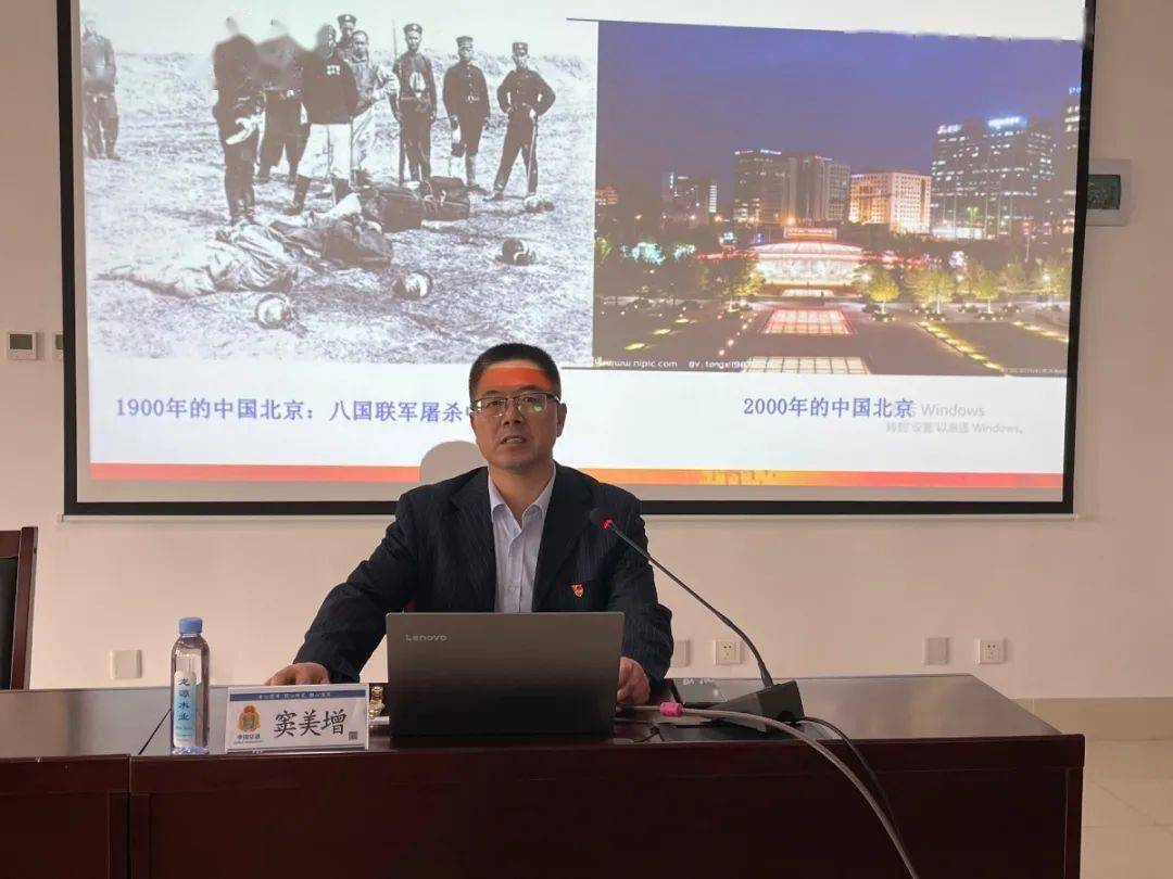 左右滑动查看更多最后,孙广林同志就如何进一步开展好党史教育进行