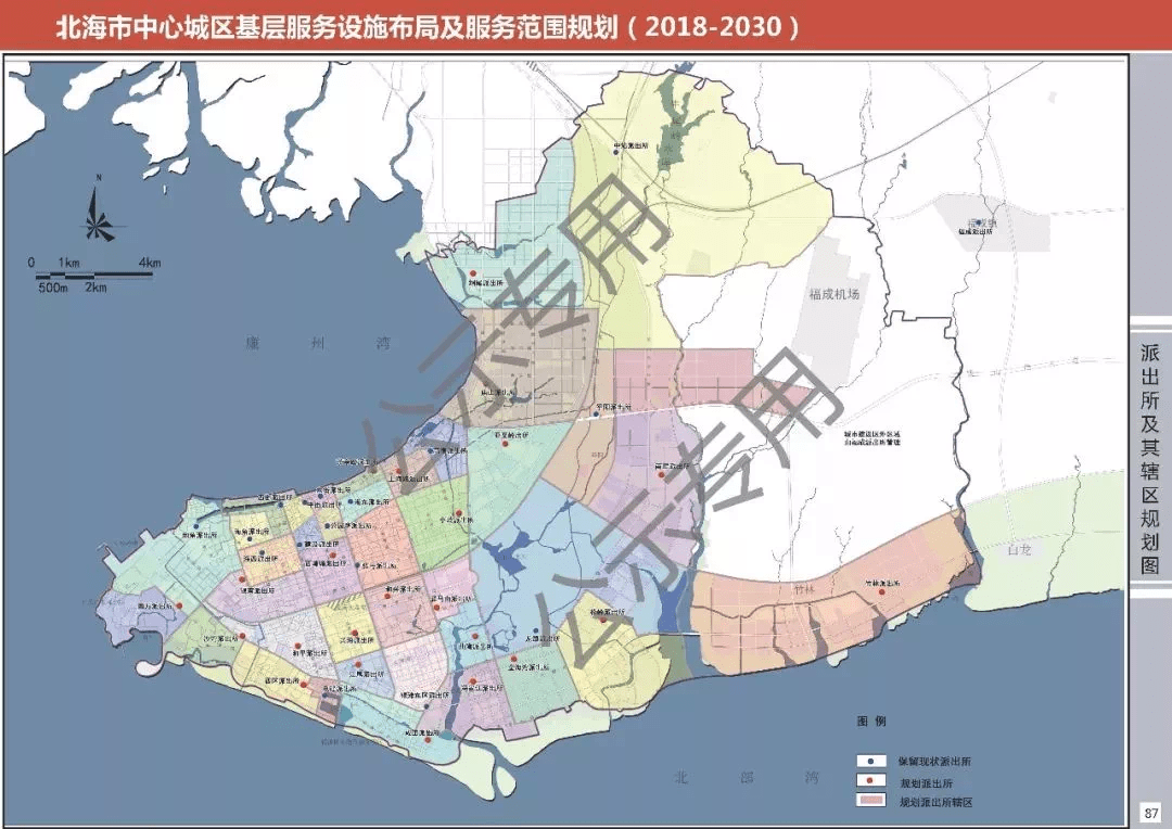 北海市2020海城区的GDP_北海 在广西的最南端,守护着疍家人的根(2)