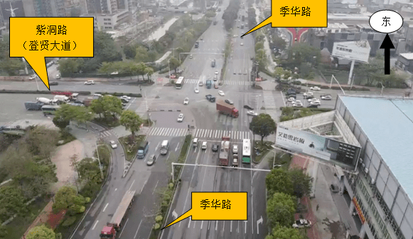 季华路西延线工程紫洞路登贤大道跨线桥施工道路围蔽公告