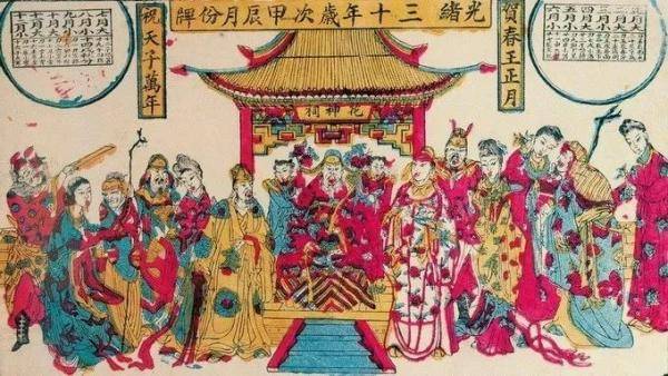 年画里的 花神 人们