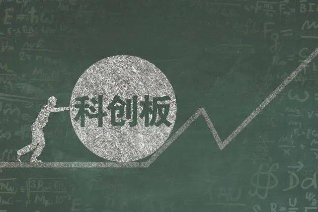 益中亘泰IPO报告期内屡遭行政处罚 多起诉讼