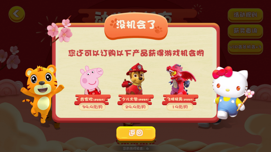 e1bc5f84477942fb92899caa3e2ef651.png