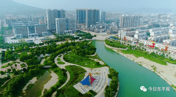 东平县城图片
