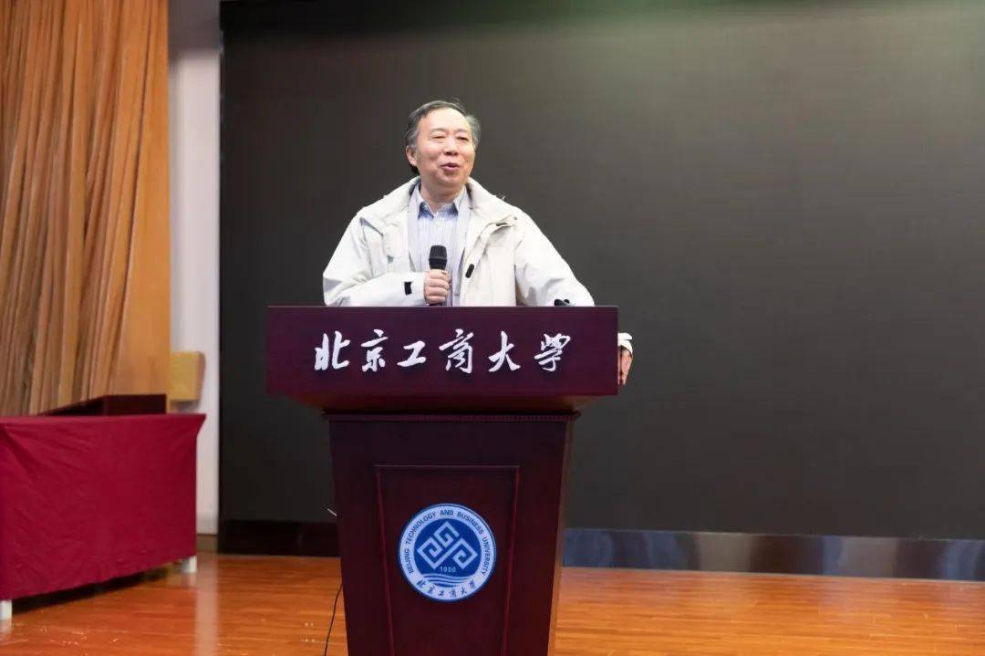 ccf北京工商大学学生分会成功举办"学习与职业生涯规划"专题活动