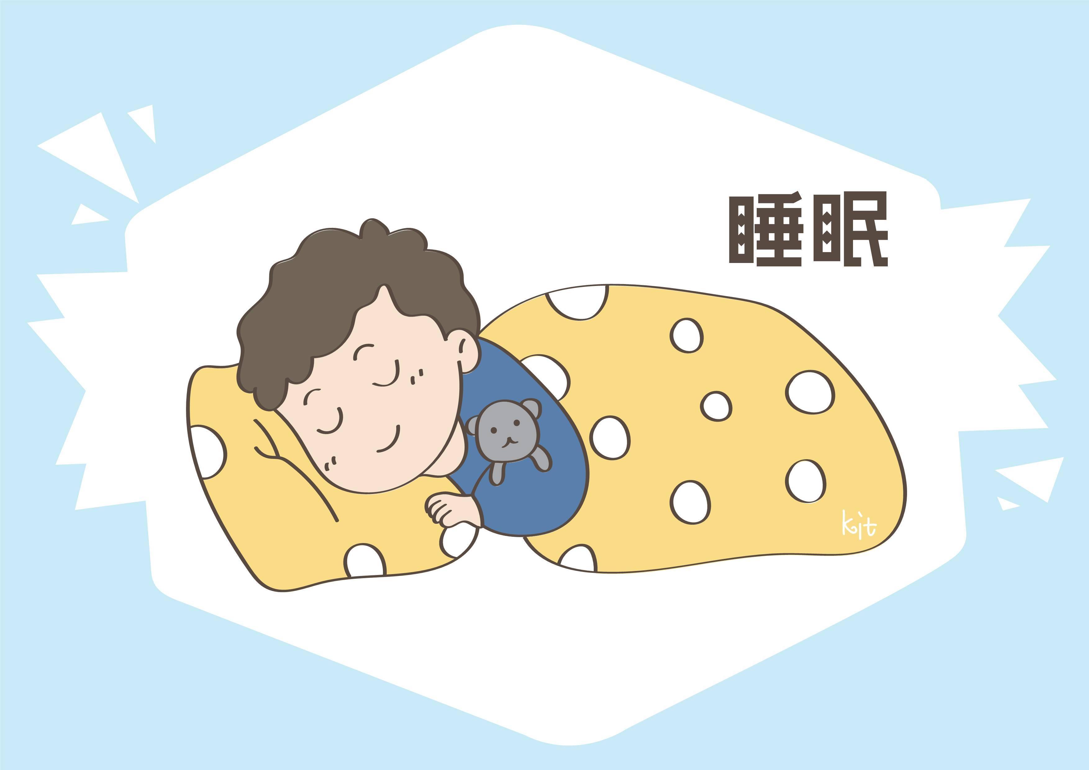 孩子長高的睡眠法則,作為家長你瞭解嗎?掌握好智商也能長_身體