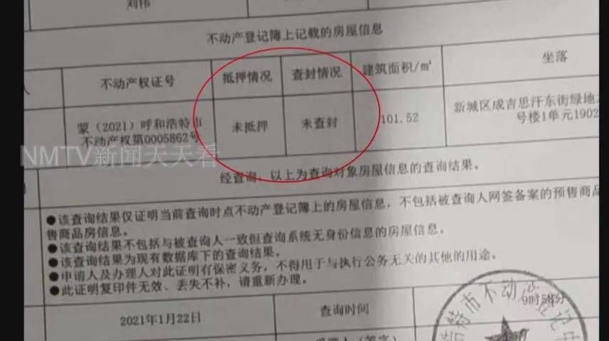 王家堂小区人口分类_小区人口花坛效果图(3)