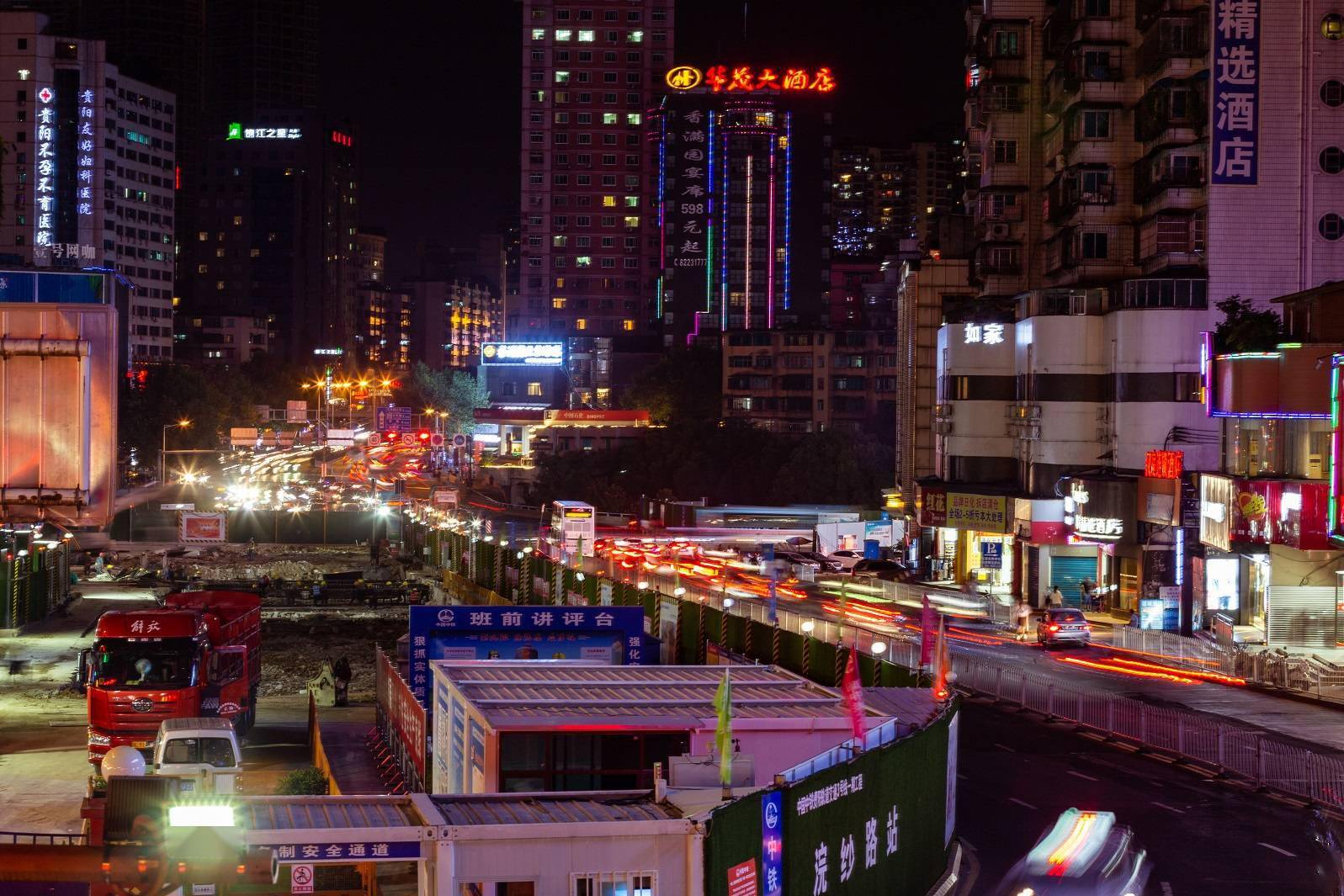 贵阳公积金连传两则消息,万达,海伦堡两大房企拿地,林城东路延伸段,s1