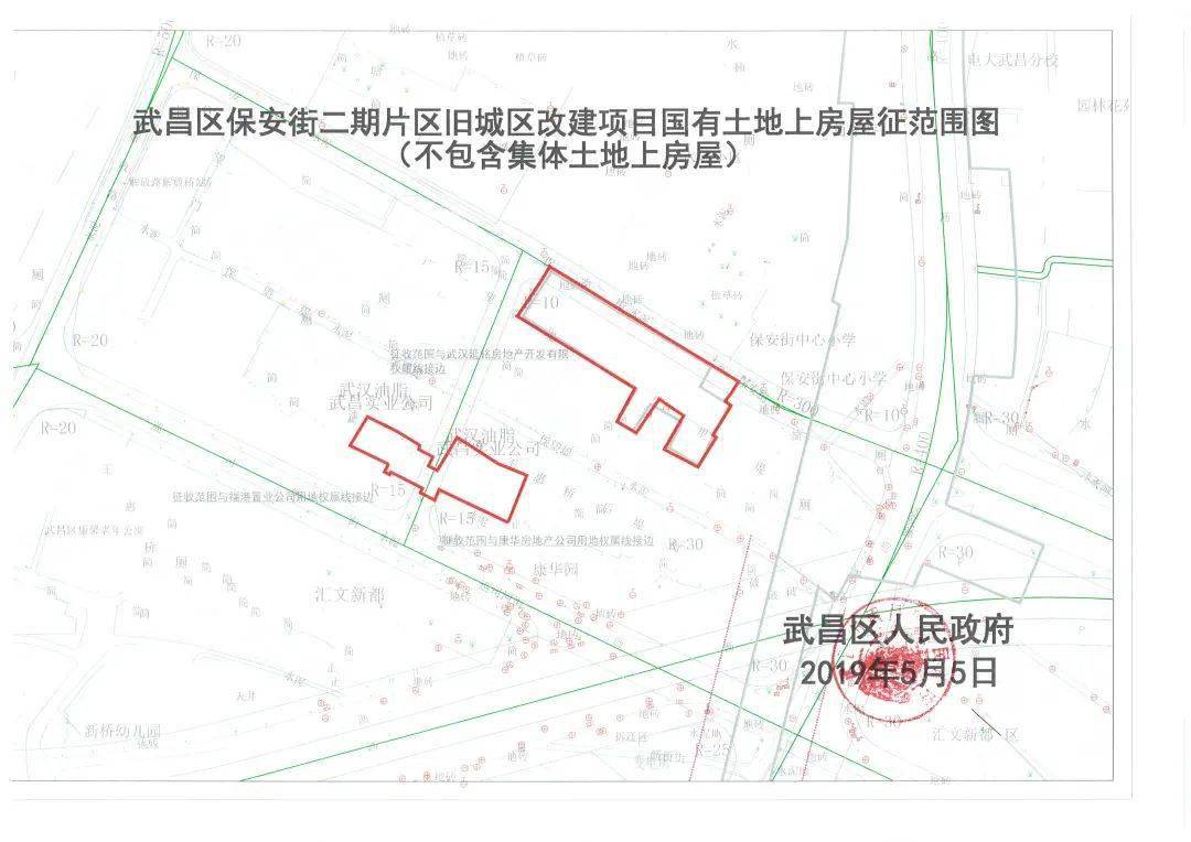 武汉人口2021_武汉人口密集图(2)