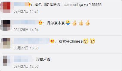 人均 英语_春节英语手抄报