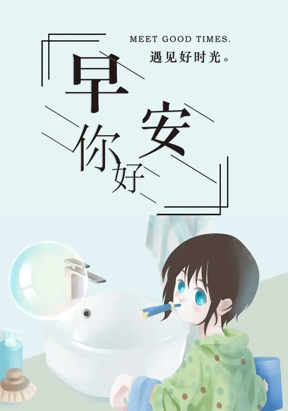 1ea7de2418af4bc388e03acbe131866c.png
