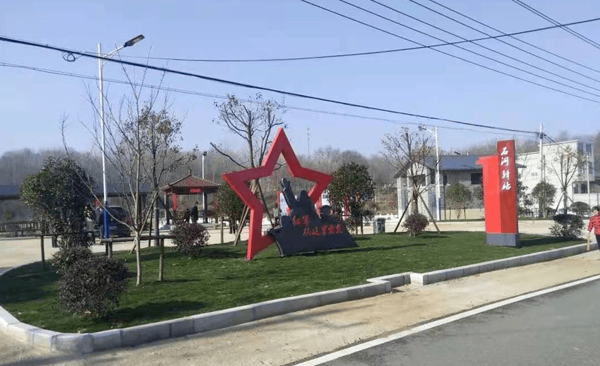 党史学习教育学党史开新局为麻城建设三城三区蓄积磅礴力量十二