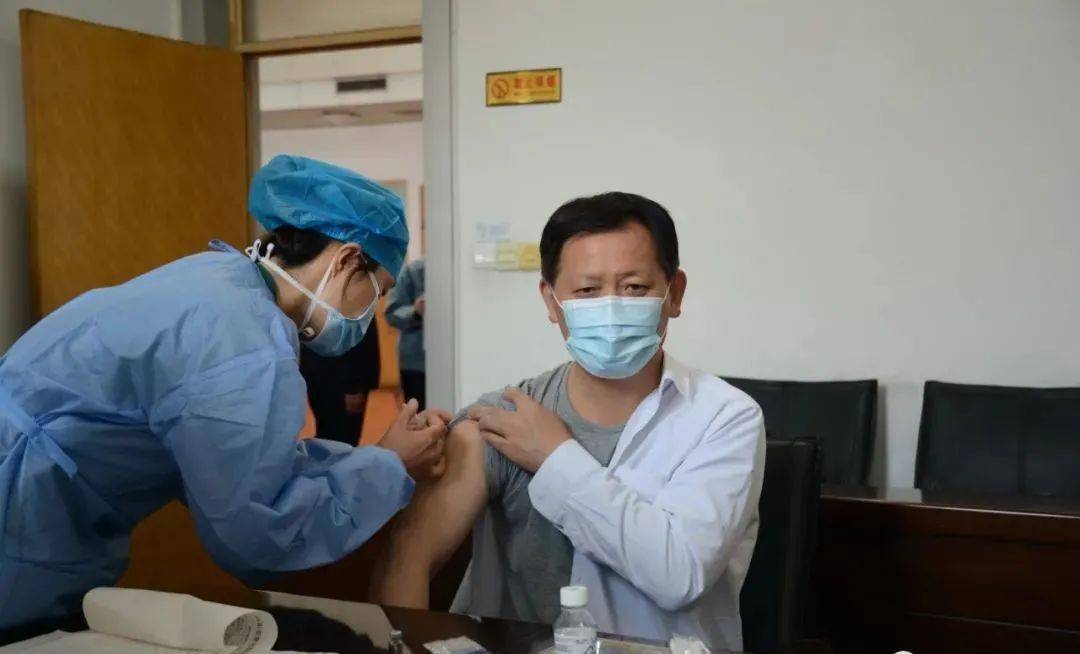 这些领导干部已带头接种新冠疫苗!