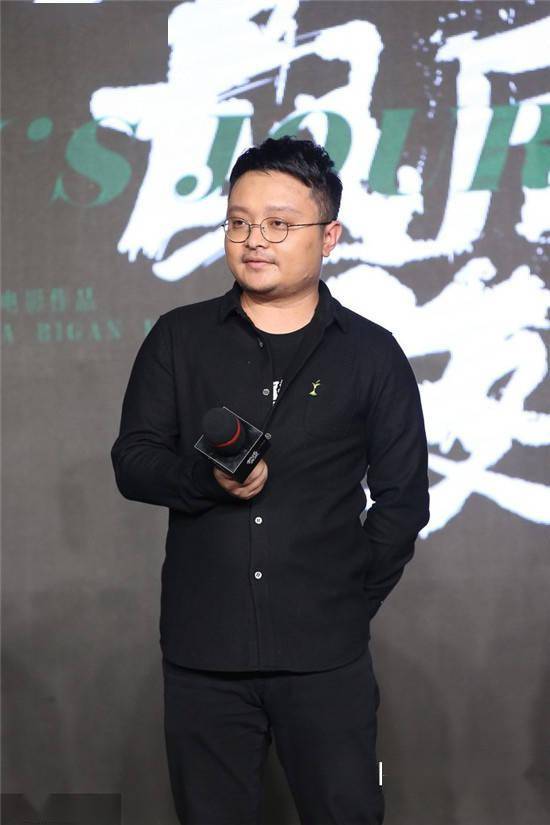 毕赣导演第三部电影将开拍内容片名主演均保密