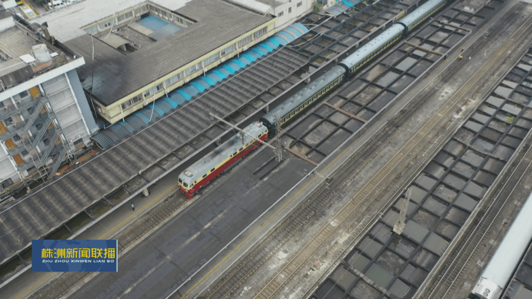 两山铁路来了株洲正在重点抓这件事