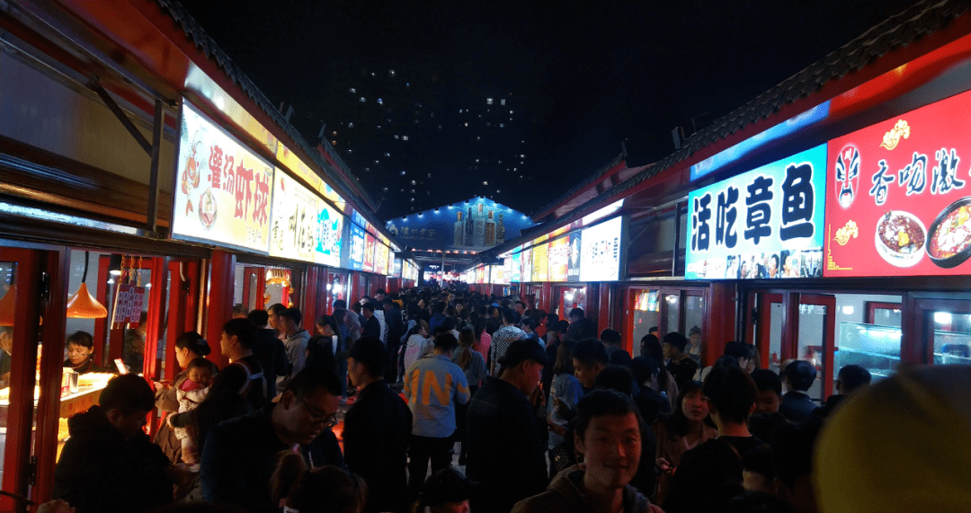 沈阳塔湾国际兴顺夜市开市啦