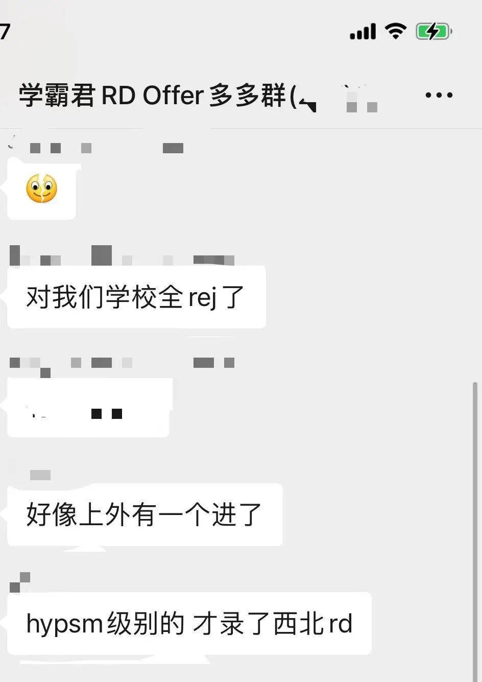 伤透我心简谱_绝情伤透我的心简谱