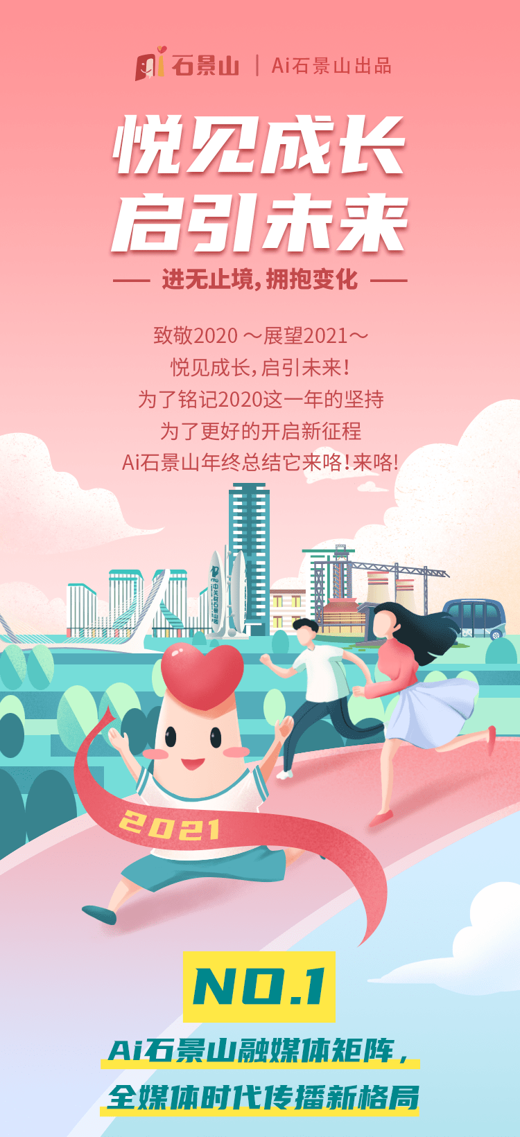 2149ae074b8943ef9ee6a0ffec1e373e.png