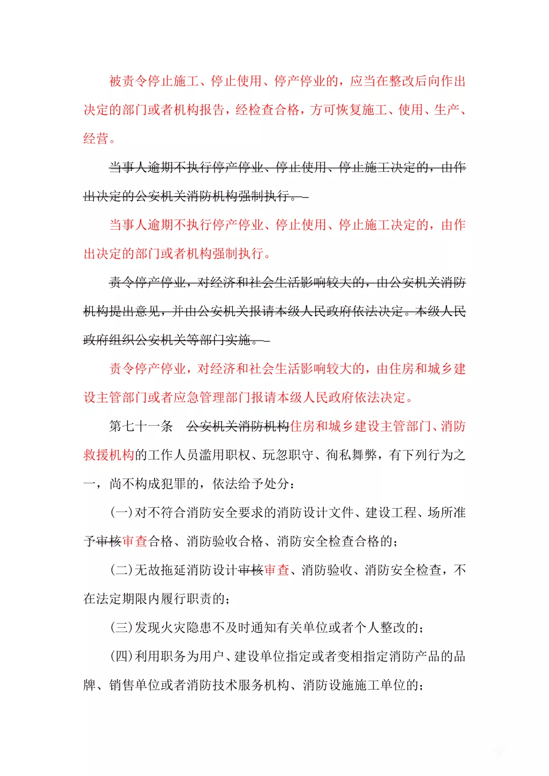 578b01517a434fc1bd63ddc13981016a.png