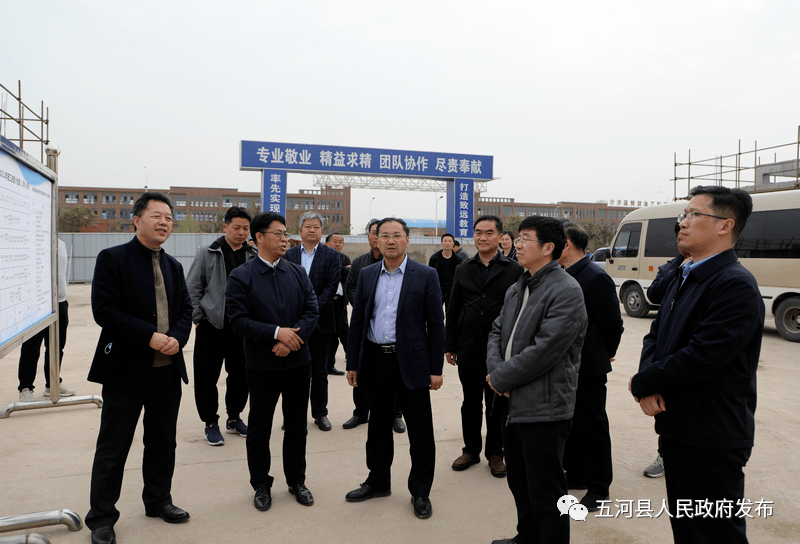 率队巡查一季度全县重点项目建设情况,傅克,刘士清,刘中原,桑力刚