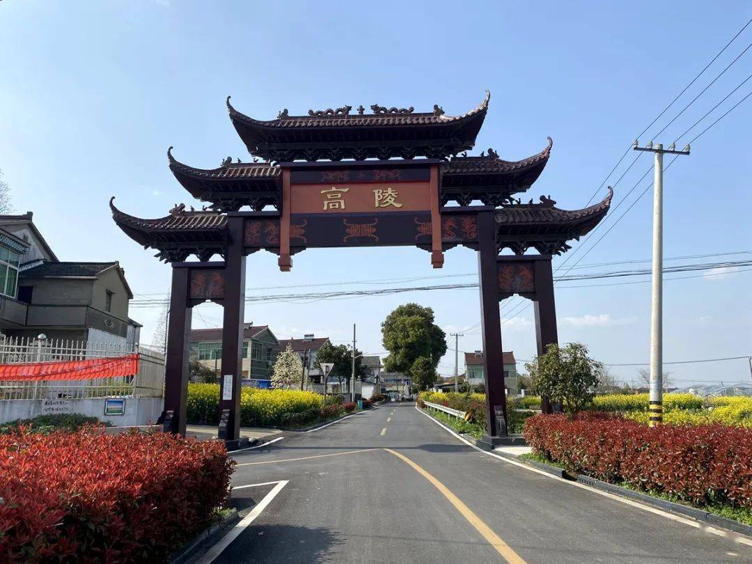 千亩世外桃源来了丹徒这个示范村让你流连忘返