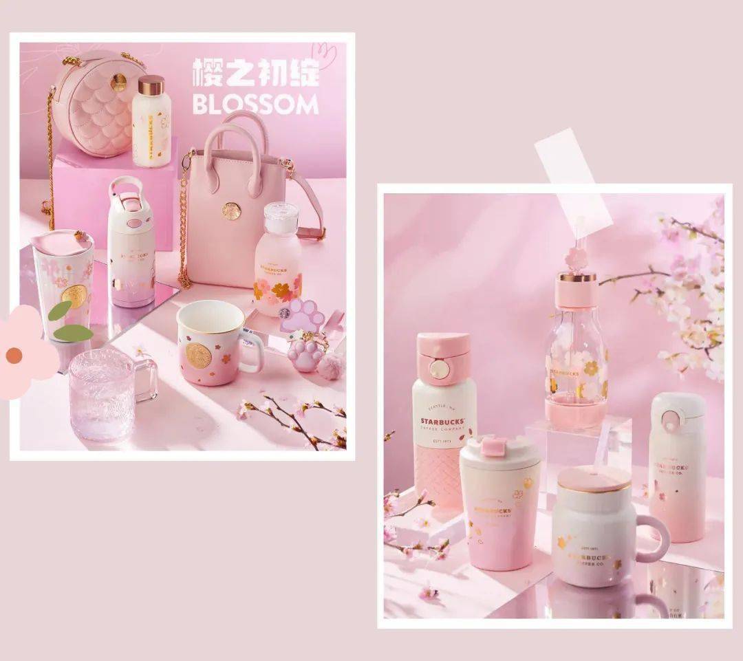 看一眼就动心的樱花限定合集向粉红势力低头